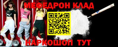 эйфоретик Аргун