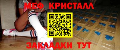 эйфоретик Аргун