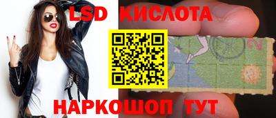 COCAINE Апрелевка