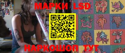 мефедрон Апшеронск