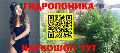 мефедрон Апшеронск