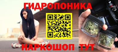 мефедрон Апшеронск