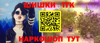 эйфоретик Аргун