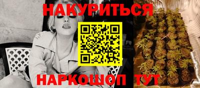 COCAINE Апрелевка