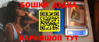 эйфоретик Аргун