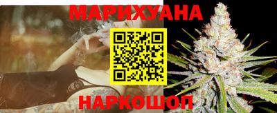 эйфоретик Аргун