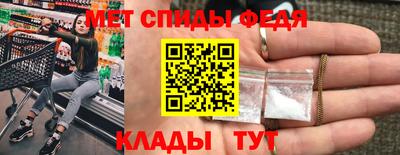 COCAINE Апрелевка
