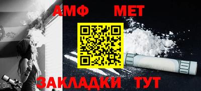 эйфоретик Аргун