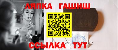 COCAINE Апрелевка
