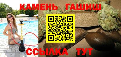 эйфоретик Аргун
