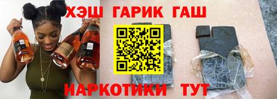 эйфоретик Аргун