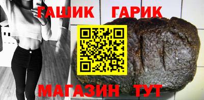 COCAINE Апрелевка